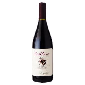 サッシカイア 2005 750ml SASSICAIA トスカーナ 赤ワイン イタリア