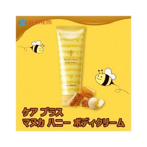 ザセム ケア プラス マヌカ ハニー ボディクリーム the SAEM Care plus Manuka Honey Body Cream 230ml