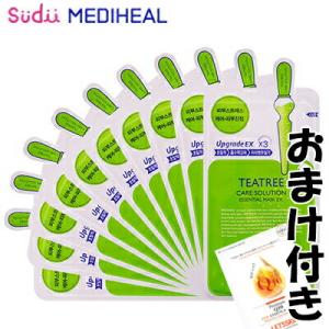 送料無料 【】 10枚 メディヒール Mediheal ティーツリー ケアソルーション エッセンシャル 24ml 箱なし 韓国コスメ