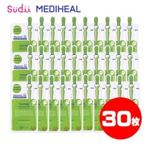 【30枚】 送料無料 メディヒール mediheal ティーツリーケアソルーション エッセンシャル 24ml 韓国コスメ