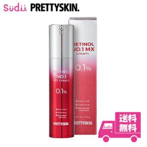 プリティースキン　美容液　韓国 楽天市場】プリティスキン ヒアルロン酸 アンプル 50ml 韓国