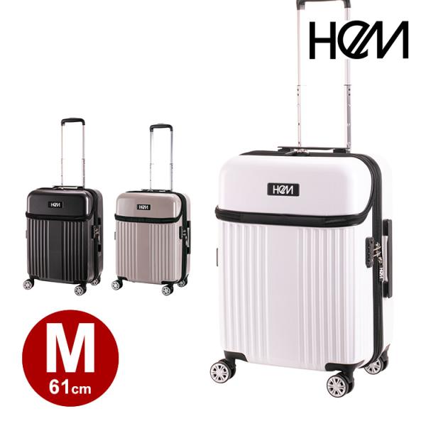 スーツケース  ヘム リム TR-024-02 Mサイズ 無料預入トップオープンキャリー HeM キ...