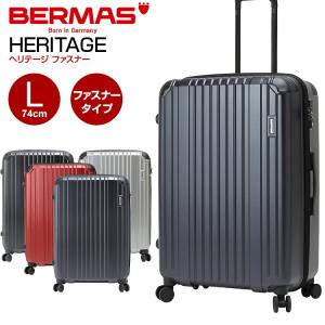 スーツケース サムソナイト Samsonite（C-Lite SPINNER 69/25 シー