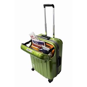 スーツケース 協和 トラベリスト TRAVEL...の詳細画像3
