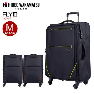 スーツケース キャリーバッグ HIDEO WAKAMATSU ヒデオワカマツ