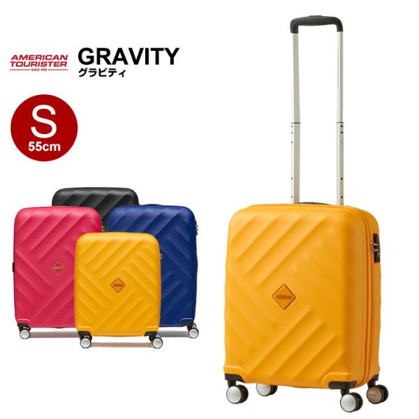 [30%OFF] アメリカンツーリスターbyサムソナイト スーツケース Samsonite (GRA...