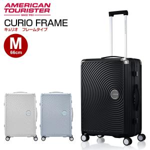 AMERICAN TOURISTER（アメリカンツーリスター） アメリカンツーリ