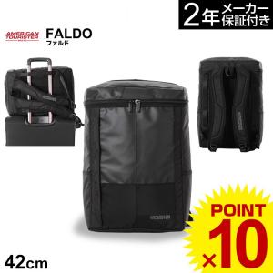 ビジネスバッグ サムソナイト Samsonite アメリカンツーリスター[FALDO・ファルド・AY4*09002] 42cm (バックパック)(リュック)(サムソナイト)海外旅行｜grandplace