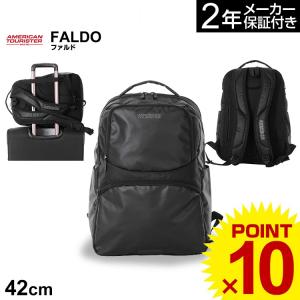 ビジネスバッグ サムソナイト Samsonite アメリカンツーリスター[FALDO・ファルド・AY4*09003] 42cm (バックパック)(リュック)(サムソナイト)海外旅行｜grandplace