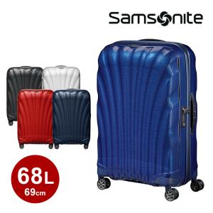 スーツケース サムソナイト Samsonite（C-Lite SPINNER 69/25 EXP シーライトスピナー69 CS2*003）69cm キャリーバッグ スーツケース 海外旅行