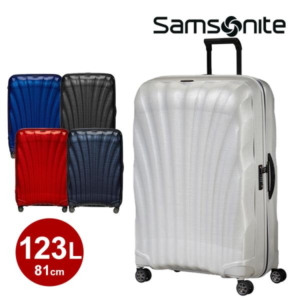 スーツケース サムソナイト Samsonite（C-Lite SPINNER 81/30 シーライト...