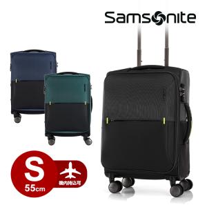 【35%OFF】スーツケース サムソナイト Samsonite(STRARIUM・ストラリウム スピナー55/20 EXP 容量拡張) 55cm Sサイズ 機内持ち込み【送料無料】メーカー10年保証｜grandplace