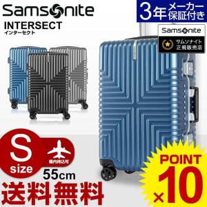 Samsonite（サムソナイト） 正規品 スーツケース Mサイズ キャリー
