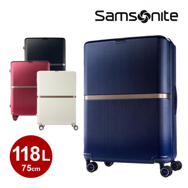 スーツケース サムソナイト Samsonite (MINTER・ミンター SPINNER 75 EX...