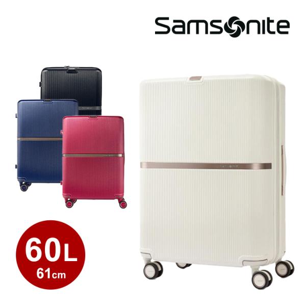 スーツケース サムソナイト Samsonite (MINTER・ミンター SPINNER 61 EX...
