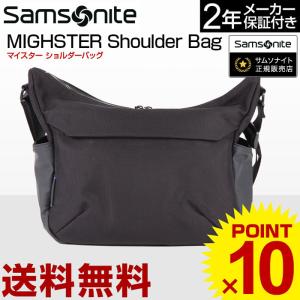 ショルダーバッグ サムソナイト (MIGHSTER Shoulder Bag マイスター ショルダーバッグ)  鞄 ビジネスバッグ  Samsonite ブラック｜grandplace