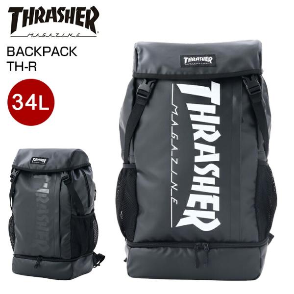 THRASHER カブセリュック TH-R 34Ｌ スラッシャー リュックサック ブラック 大容量 ...