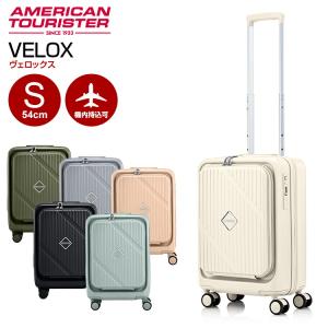 ヴェロックス スピナー54EXP Sサイズ VE...の商品画像