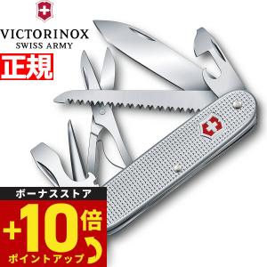 ヴィクトリノックス VICTORINOX サイバーツールM 1.7725.T : 岐阜関