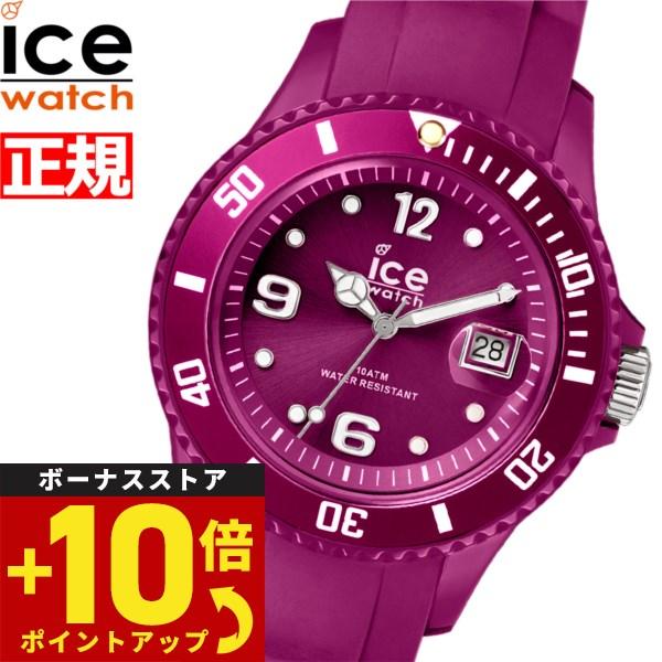 倍々+10倍！最大ポイント31倍！本日限定！アイスウォッチ ICE-WATCH 腕時計 メンズ レデ...