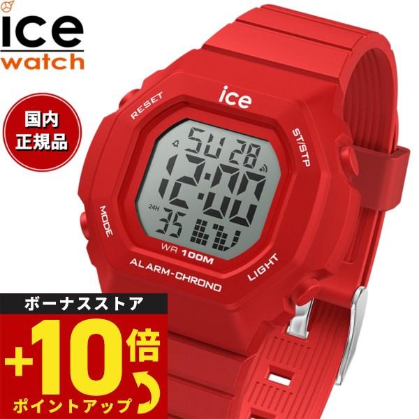 倍々+10倍！最大ポイント35倍！5月25日！アイスウォッチ ICE-WATCH 腕時計 メンズ レ...