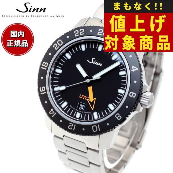 Sinn ジン 105.ST.SA.UTC 自動巻 腕時計 メンズ インストゥルメント ウォッチ ス...