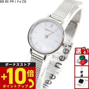 Daniel Wellington（ダニエルウェリントン） 腕時計 PETITE ST MAWES