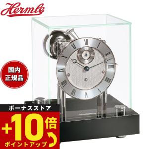 ヘルムレ Hermle 置き時計 クラシックウッディ 22801-740352