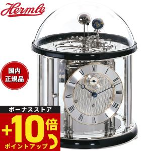 置き時計 機械式時計 天体時計 三球儀 輸入時計 シルバー 輸入