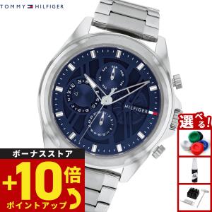 トミーヒルフィガー TOMMY HILFIGER 腕時計 メンズ JAX 1710656