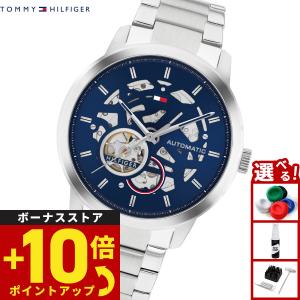 【美品】  トミーヒルフィガー　時計 TOMMY HILFIGER（トミー・ヒルフィガー） （ノベルティー付き）トミー
