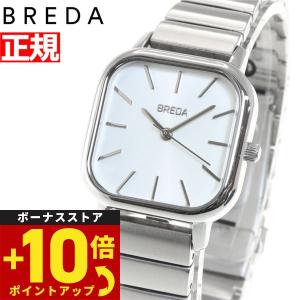 倍々+10倍！最大ポイント31倍！本日限定！ブレダ BREDA 腕時計 レディース 1735c｜grandseiko