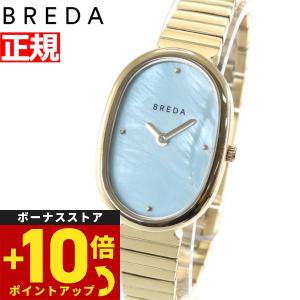 倍々+10倍！最大ポイント31倍！本日限定！ブレダ BREDA 腕時計 レディース 1741c｜grandseiko