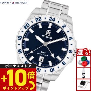 トミーヒルフィガー TOMMY HILFIGER 腕時計 メンズ 1792132