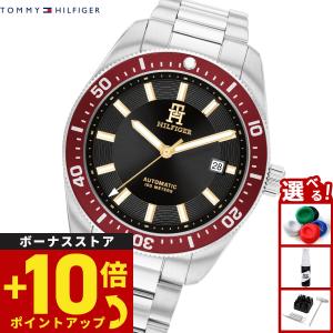 トミーヒルフィガー TOMMY HILFIGER 腕時計 メンズ 自動巻き TH85 1792154