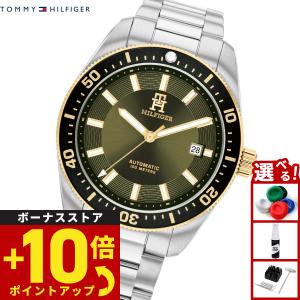 トミーヒルフィガー TOMMY HILFIGER 腕時計 メンズ 自動巻き TH85 1792155