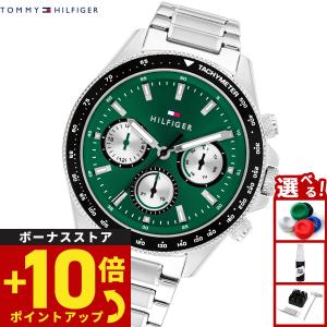 （ノベルティー付き）トミーヒルフィガー TOMMY HILFIGER 腕時計 メンズ マルチファンクション CLARK 1792211