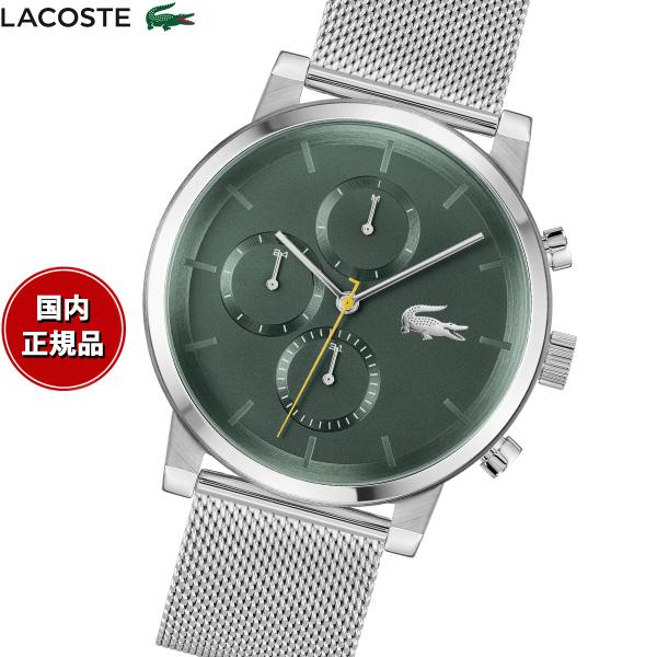 ラコステ LACOSTE 腕時計 メンズ REPLAY 2011410