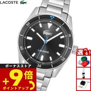 ラコステ LACOSTE 腕時計 メンズ BOSTON 2011433