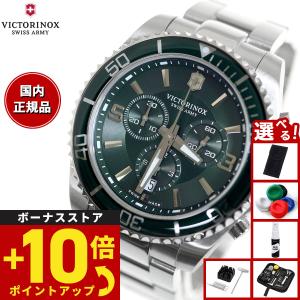 ビクトリノックス メンズ腕時計 クロノグラフの高価買取価格