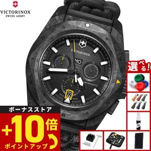 VICTORINOX（ビクトリノックス） （ノベルティー付き
