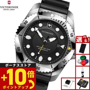 VICTORINOX （ノベルティー付き）ビクトリノックス イノックス クロノ