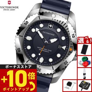 DanteVICTORINOX(ビクトリノックス) 腕時計 メンズ VICTORINOX（ビクトリノックス） （ノベルティー付き