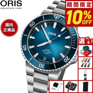 スタンダード（CASIO） カシオ クラシック CASIO CLASSIC デジタル