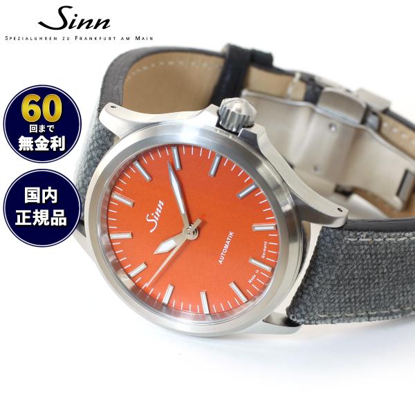 Sinn ジン 556 Carnelian Red 自動巻 時計 インストゥルメント キャンバスレザ...