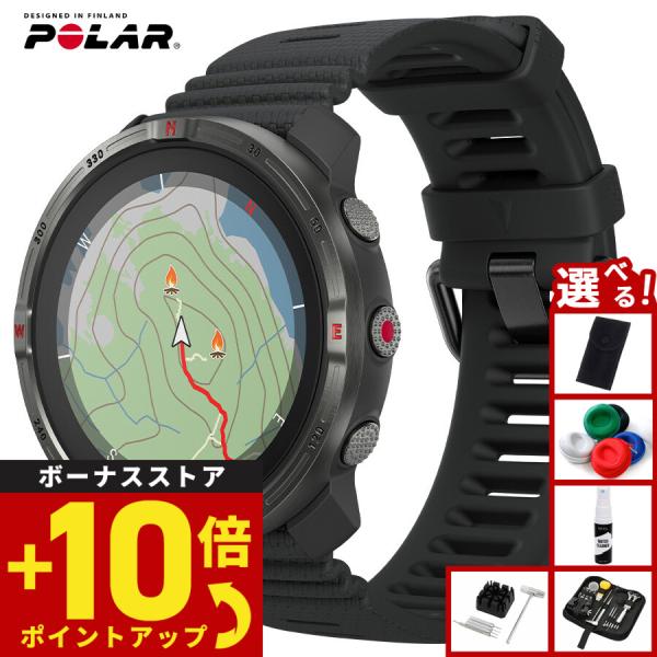 （ノベルティー付き）ポラール POLAR Grit X2 ナイトブラック S-L 腕時計 スマートウ...
