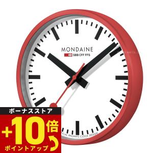 MONDAINE（モンディーン） MONDAINE MON SBB MAGNET CLOCK WHT DIAL