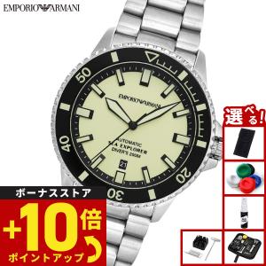 エンポリオアルマーニ EMPORIO ARMANI 腕時計 自動巻き ダイバーズ オートマティック SEA EXPLORER AR60083