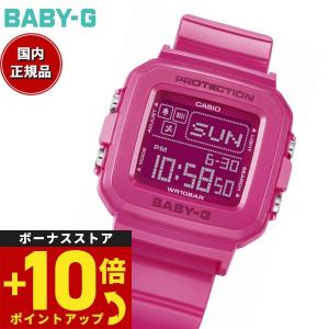 倍々+10倍！最大ポイント31倍！本日限定！BABY-G＋PLUS ベビーG レディース 限定モデル 時計 カシオ babyg BGD-10K-4JR ベイビージープラス｜Neel Grand Seiko Shop