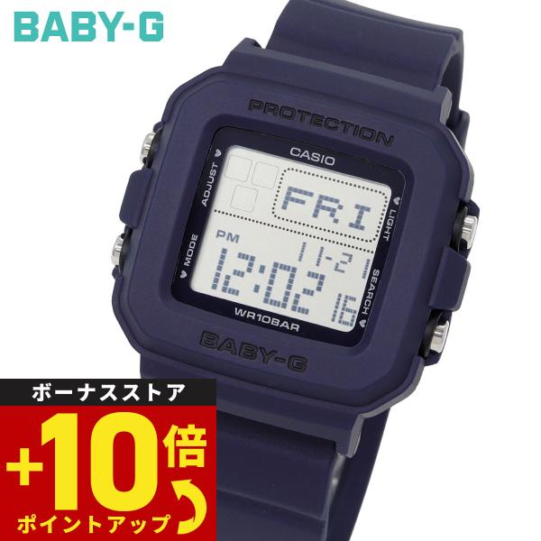 BABY-G＋PLUS ベビーG レディース 時計 カシオ BGD-10KH-2CJR ベイビージー...